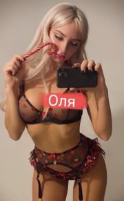 Проститутка-индивидуалка из Киева Оля за 800 грн в час