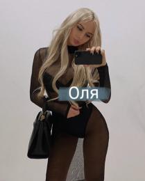 Проститутка-индивидуалка из Киева Оля с 3 размером груди