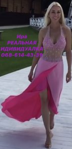 Проститутка-индивидуалка из Киева Ира индивидуалка с телефоном 0977471512