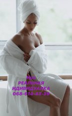 Проститутка-индивидуалка из Киева Ира индивидуалка 32 года