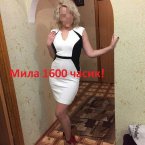 Проститутка-индивидуалка из Киева Мила с телефоном 06346873...