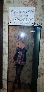 Индивидуалка-проститутка из Киева Алина Виноградарь  на выезд