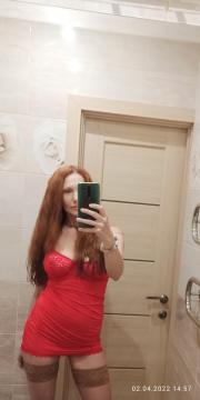 Индивидуалка-проститутка из Киева Арина предлагающая куннилингус